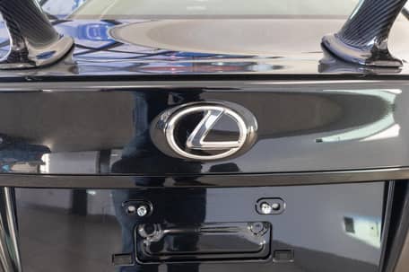 Lexus RC F Track Edition 2024