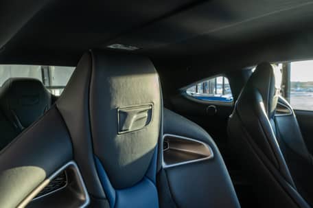 Lexus RC F Track Edition 2024