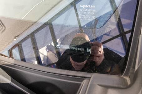 Lexus RC F Track Edition 2024