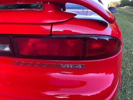 Mitsubishi 3000GT VR-4 