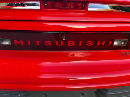 Mitsubishi 3000GT VR-4 