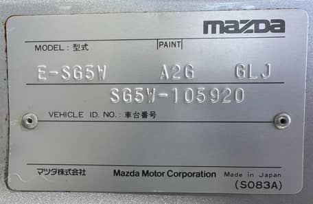 Mazda Bongo Friendee 1997