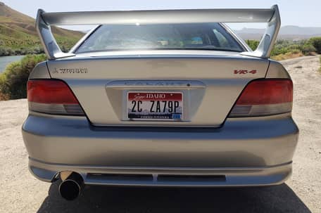 1996 Mitsubishi Galant VR-4