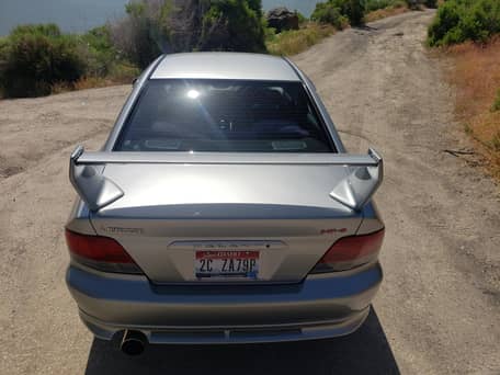 1996 Mitsubishi Galant VR-4