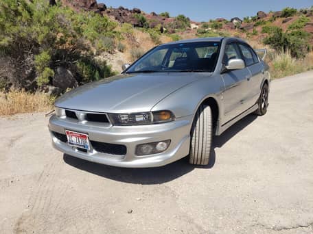 1996 Mitsubishi Galant VR-4