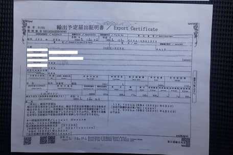 1996 Mitsubishi Galant VR-4