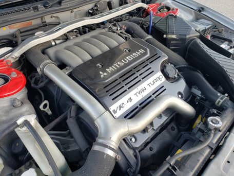 1996 Mitsubishi Galant VR-4
