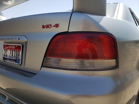1996 Mitsubishi Galant VR-4