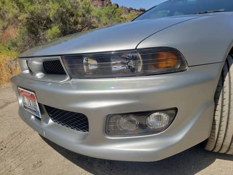 1996 Mitsubishi Galant VR-4