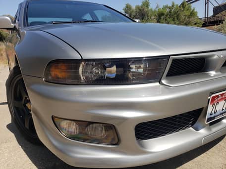 1996 Mitsubishi Galant VR-4