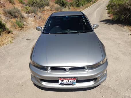 1996 Mitsubishi Galant VR-4