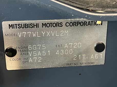 Mitsubishi Montero Limitée 4x4 2006