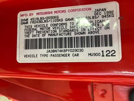 Mitsubishi 3000GT VR-4 