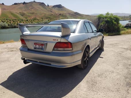 1996 Mitsubishi Galant VR-4
